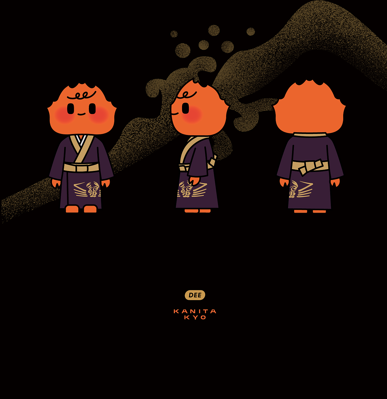 天工开万物｜蟹田居品牌升级综合设计全案