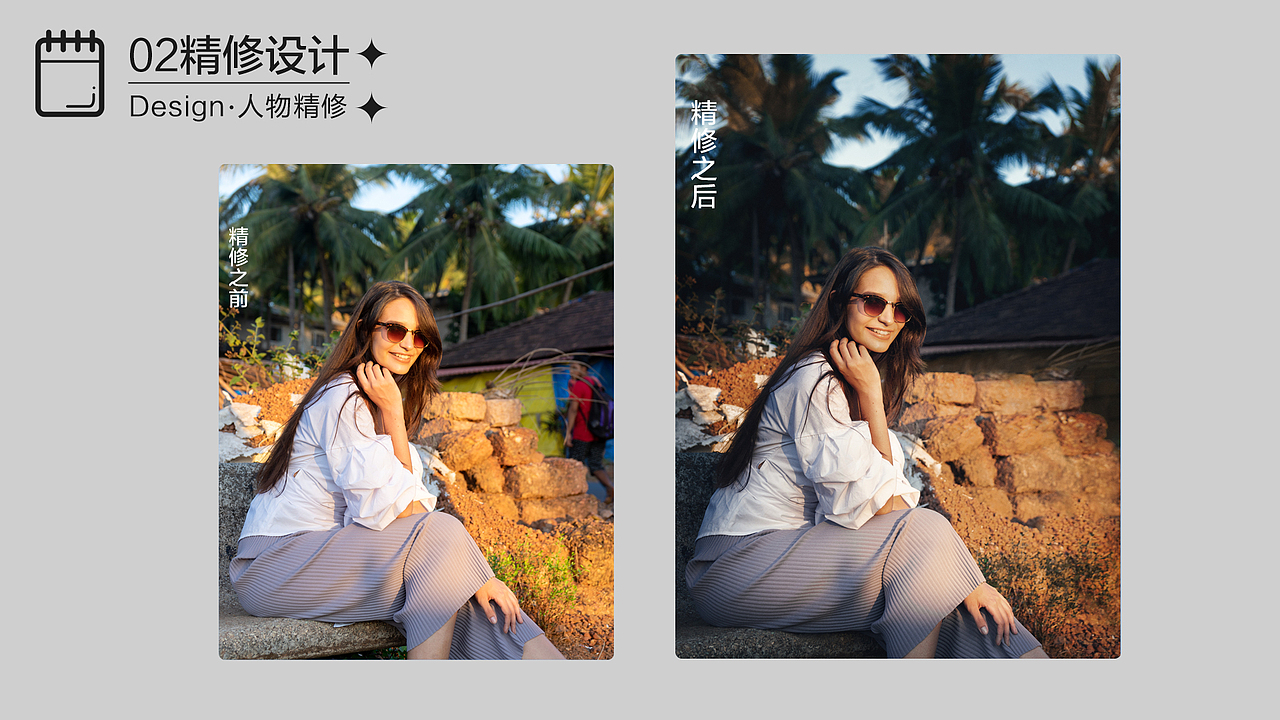 2020-2021部分作品集（图ZMzEyMTM1OTEy） - 电商 - 站酷设计师Dreamstry原创素材 - 站酷ZCOOL