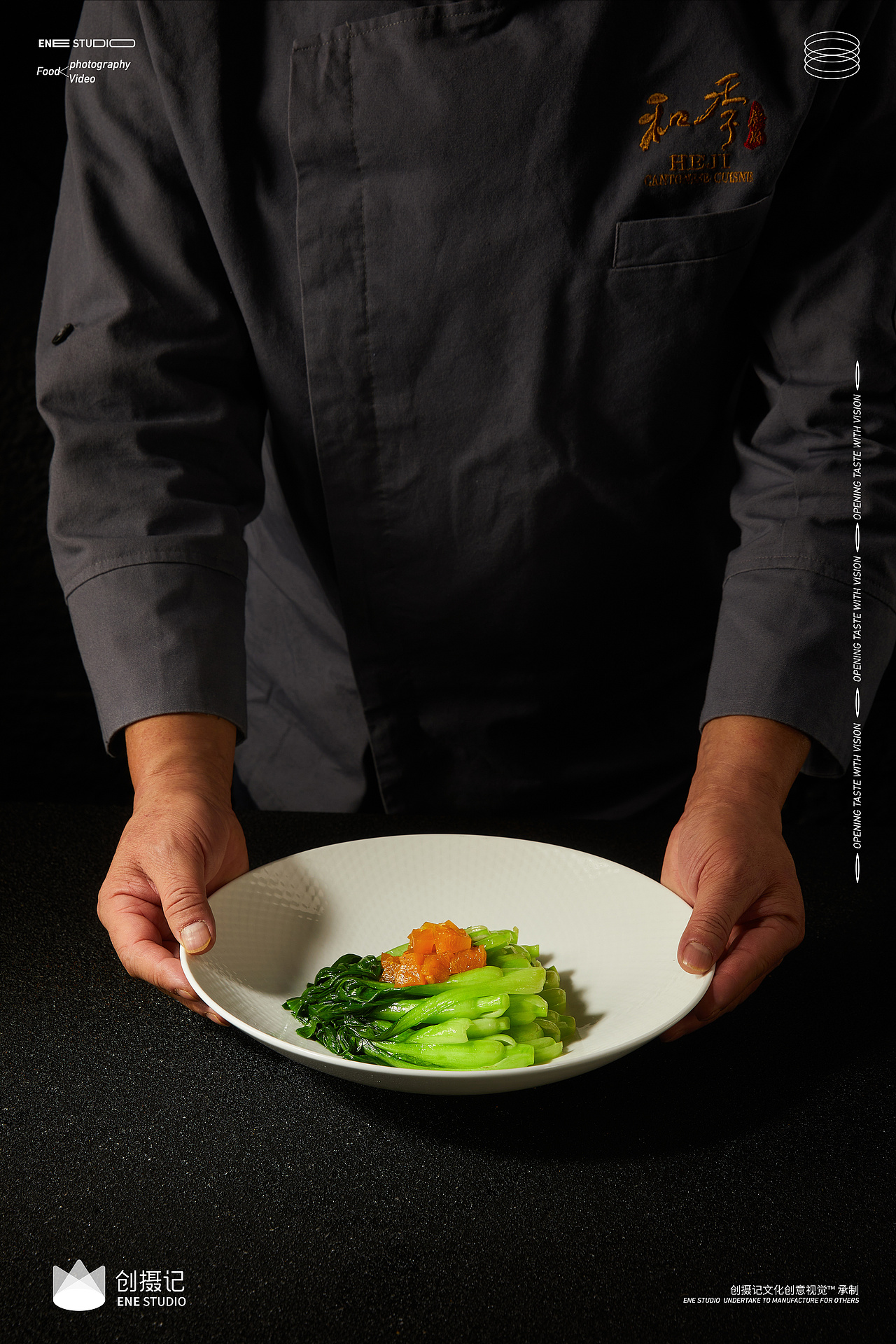 美食摄影 | 和季·广府 菜品拍摄（图ZMzY5OTgzMjM2） - 美食摄影 - 站酷设计师创摄记原创素材 - 站酷ZCOOL