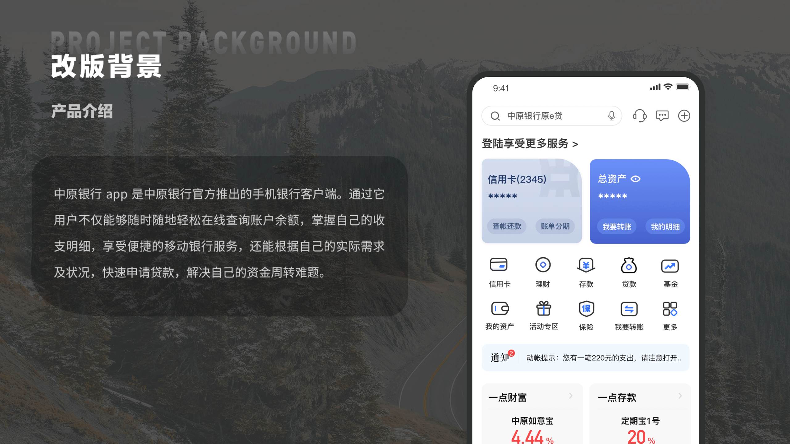 2025年ui作品集（图ZMzAxMzk4MTg0） - APP界面 - 站酷设计师可爱多锦鲤原创素材 - 站酷ZCOOL