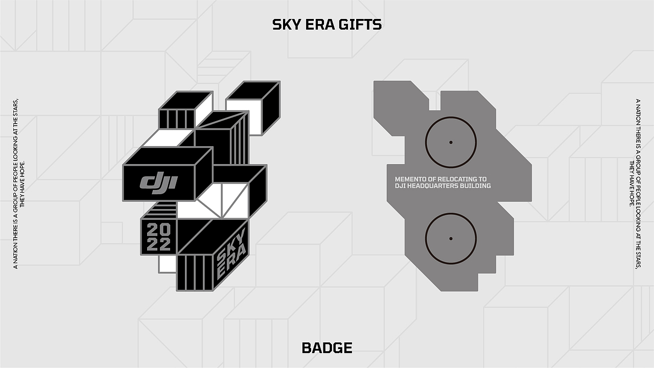 DJI大疆天空纪元系列纪念品|NYGDESIGN