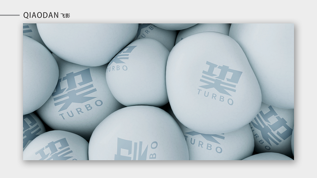 运动鞋三维作品展示