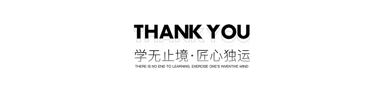 2022冬奥视觉设计小结(图ZMzAyODM0MzQw) - 宣传物料 - 站酷设计师nan11原创素材 - 站酷ZCOOL