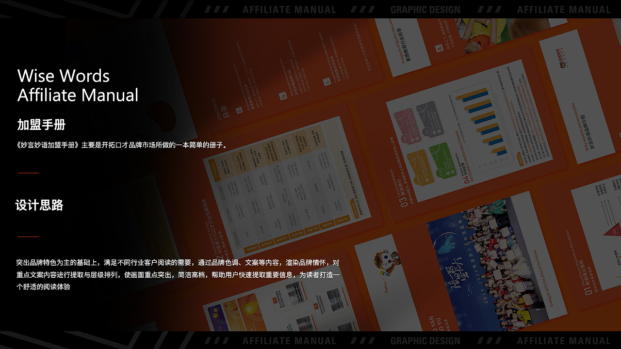 2021-2022平面作品合集（图ZMzA0MTA1ODAw） - 其他平面 - 站酷设计师企鹅不怕冷原创素材 - 站酷ZCOOL