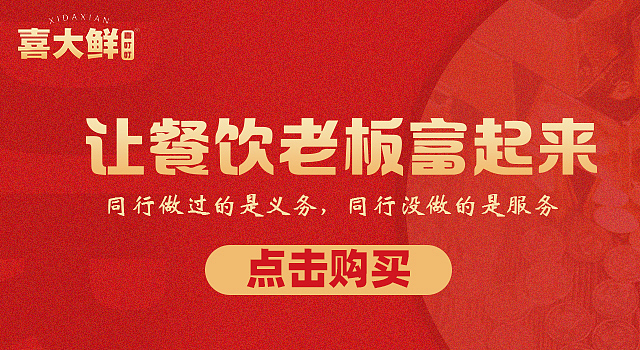 日常练习（图ZMzUyOTIxNDc2） - 品牌 - 站酷设计师椛楠twelve原创素材 - 站酷ZCOOL