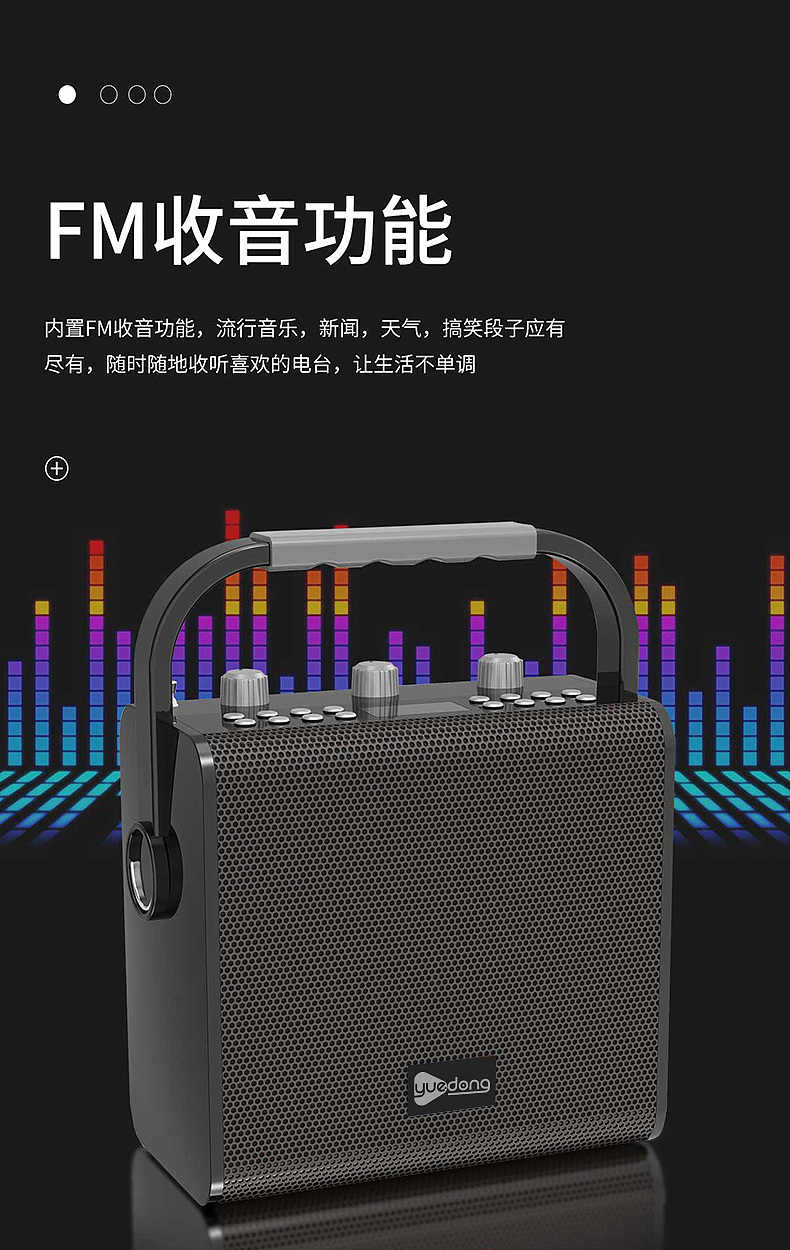 T11音箱（圖ZMzE4MTU2NjQ0） - 海報 - 站酷設計師張芯兒原創(chuàng)素材 - 站酷ZCOOL
