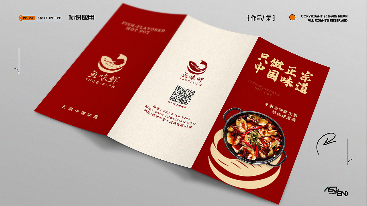 平面作品集（图ZMzU3NTY4Nzg4） - 其他平面 - 站酷设计师wo不做小困包原创素材 - 站酷ZCOOL