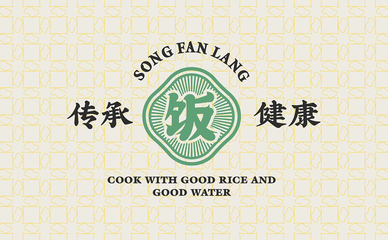 送饭郎 | MIAO品牌案例