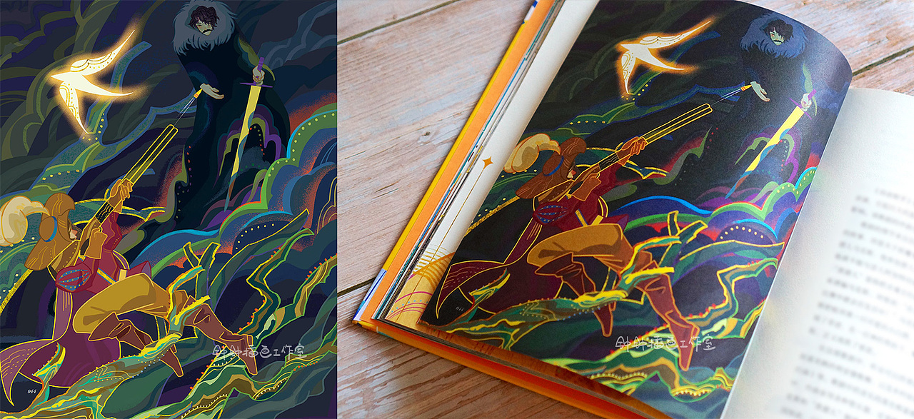 童书插画 |《陪孩子听音乐》(已商用)