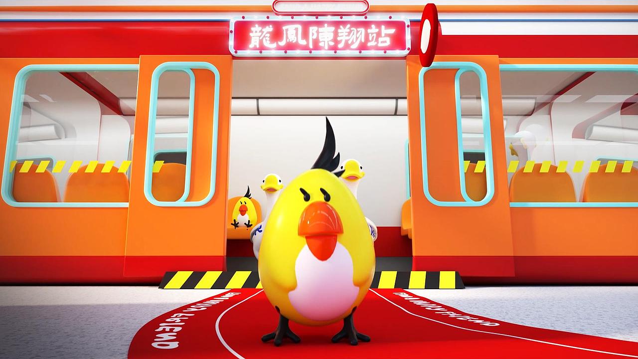 上海嘉定印象城 龙凤陈翔站 预热片