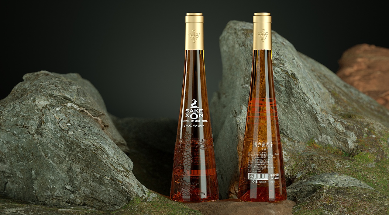 SAKEXON|冰酒包装设计