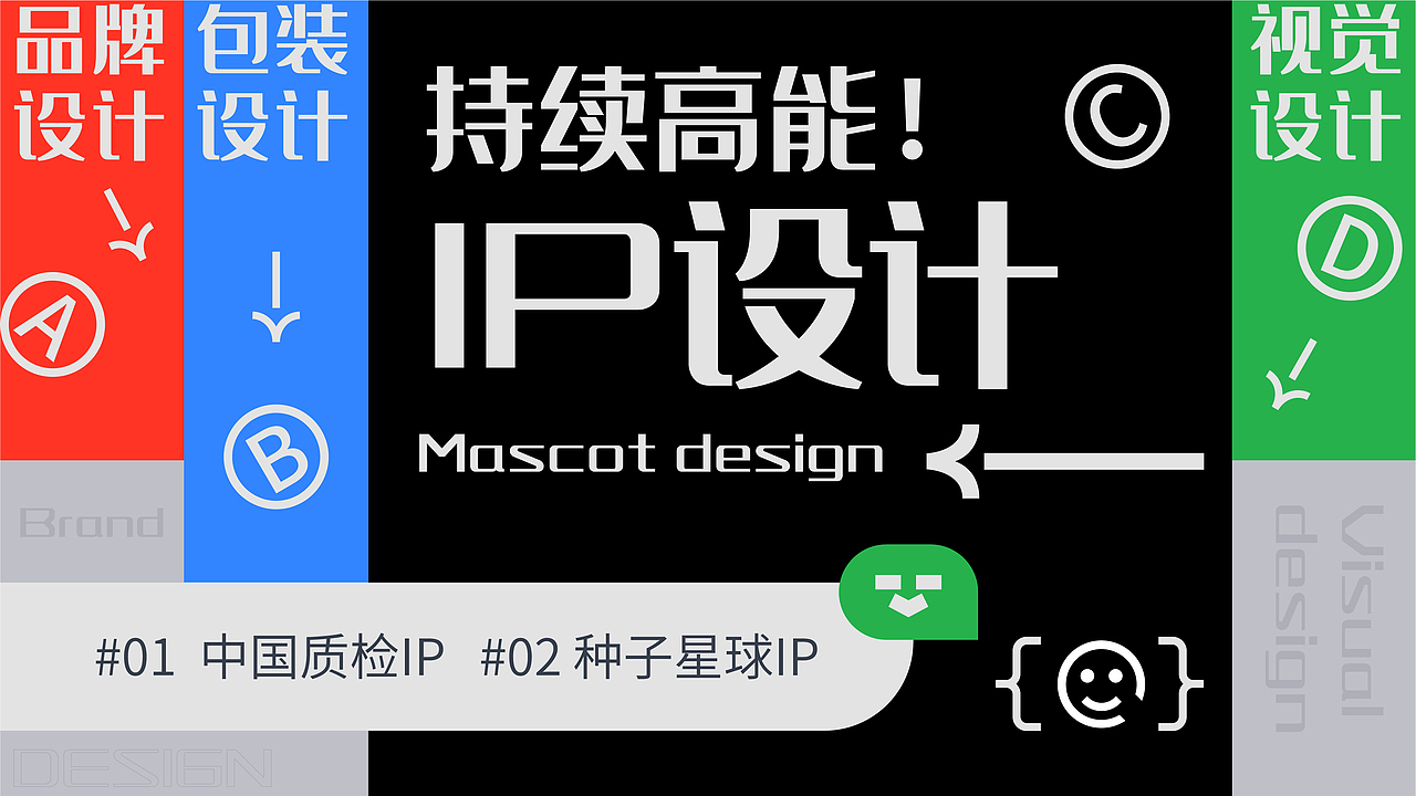 hwaの作品集（图ZMzM2NzAyNDI4） - 其他平面 - 站酷设计师进击的滑滑原创素材 - 站酷ZCOOL