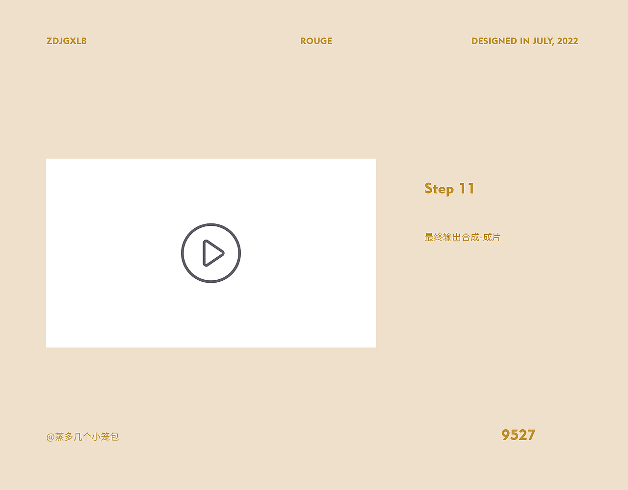 机械键盘C4D产品动画（图ZMzEyNzM3ODEy） - 动画/影视 - 站酷设计师蒸多几个小笼包原创素材 - 站酷ZCOOL