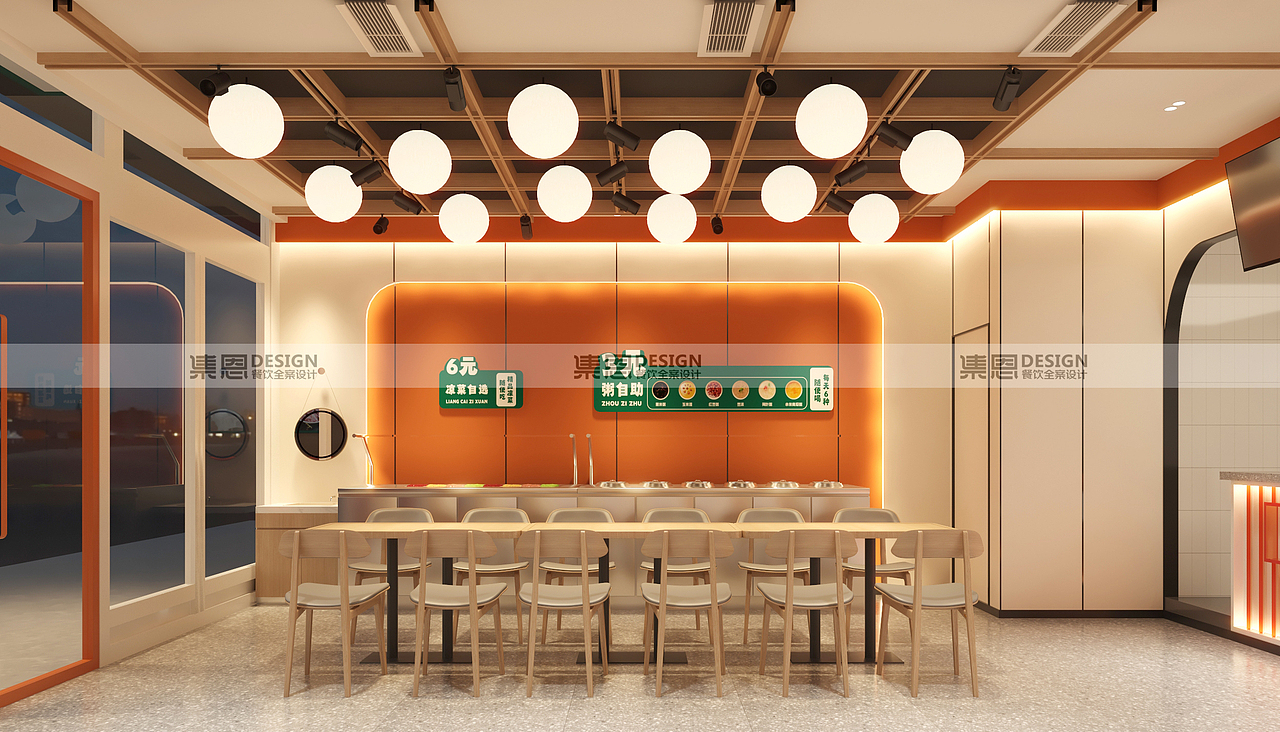 笼口香 ·鲜肉小笼包 ·文峰区店