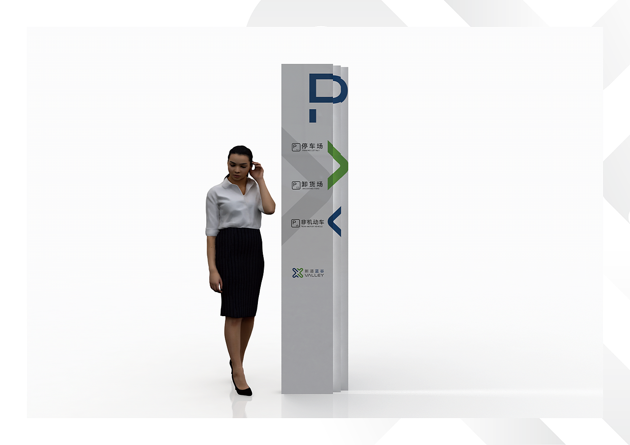 园区导视全案设计20230223（图ZMzMxNzI2Nzg0） - 产品 - 站酷设计师千花之树原创素材 - 站酷ZCOOL