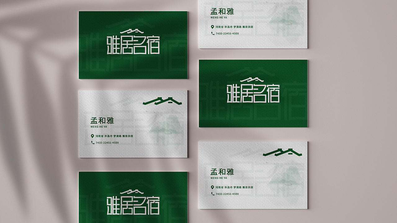 平面（图ZMzUyMDM1NDEy） - PPT/Keynote - 站酷设计师Z390735550原创素材 - 站酷ZCOOL