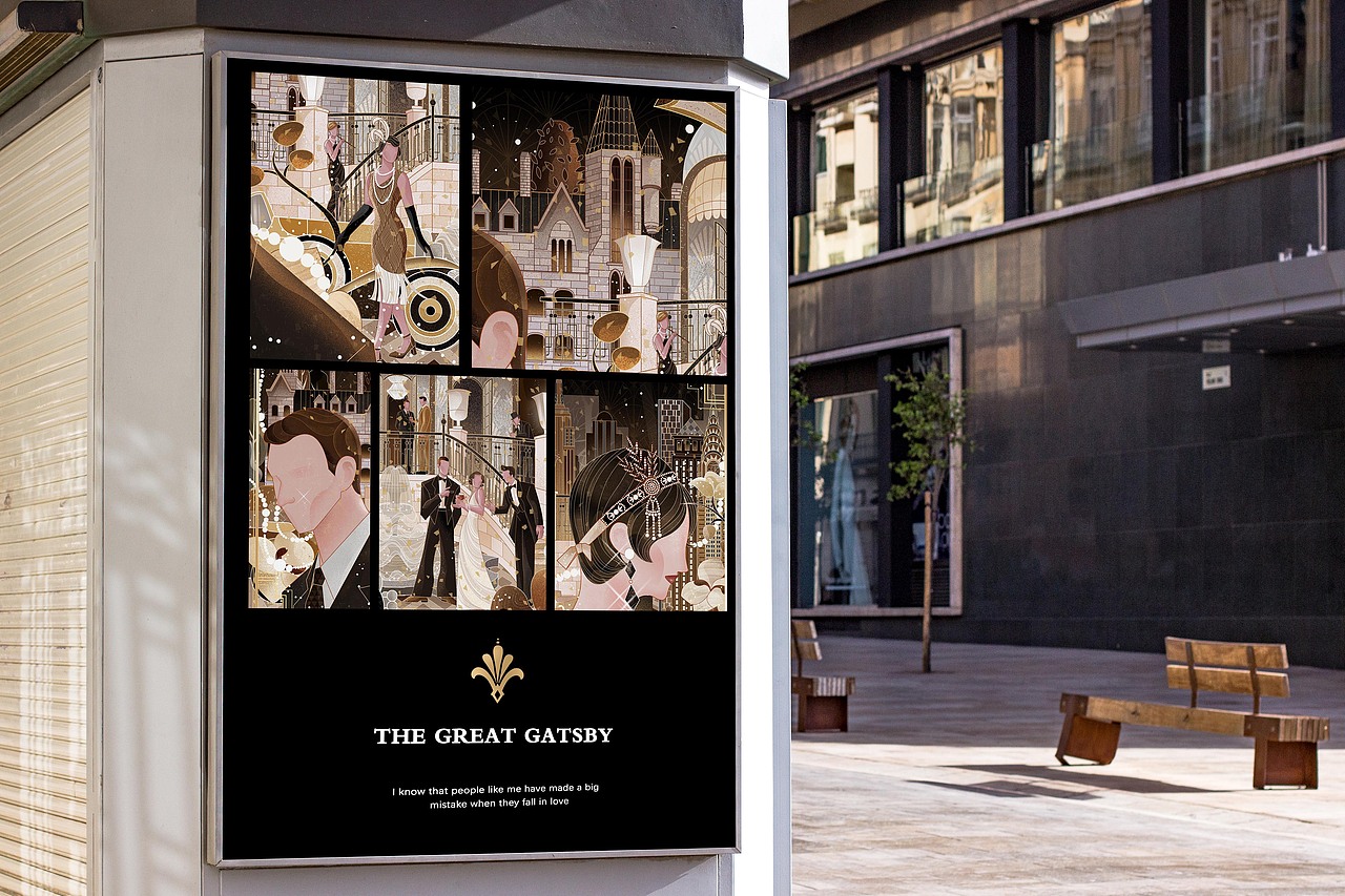 电影插画练习—盖茨比