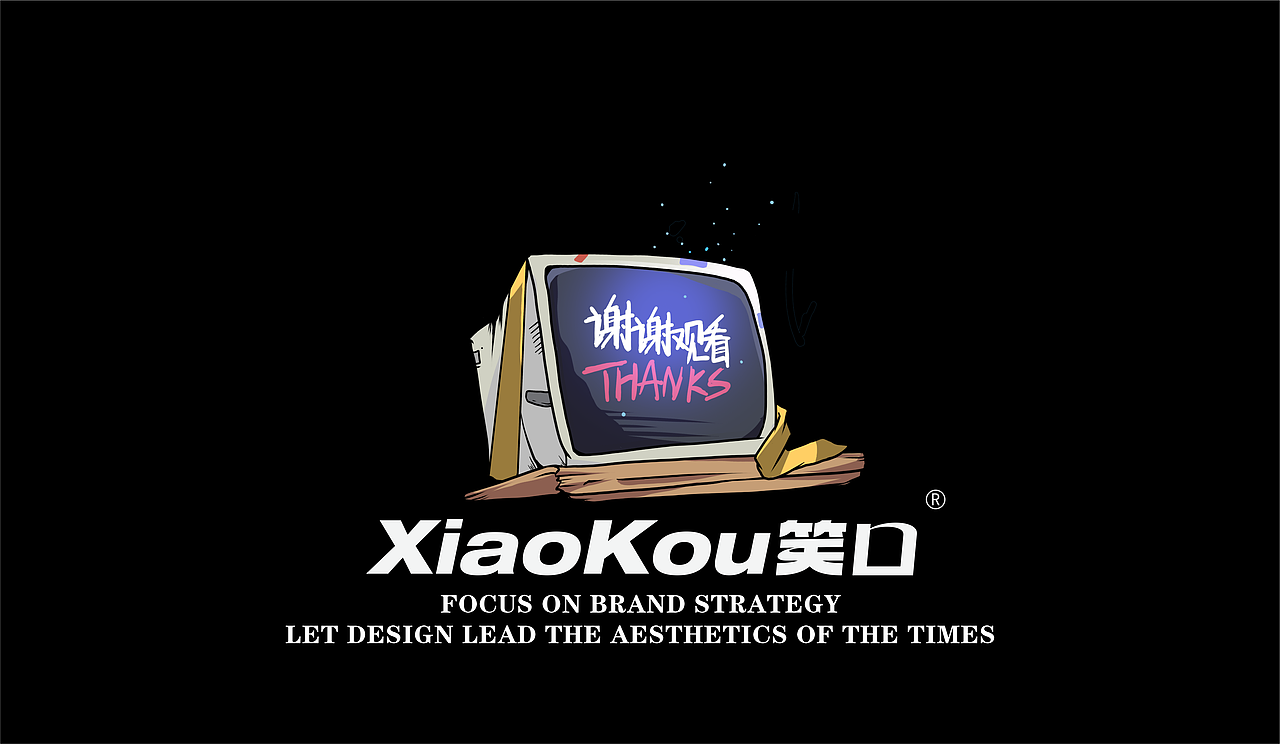 华为2012实验室丨IP设计丨吉祥物设计丨品牌全案（图ZMzQwNDYzNjcy） - IP形象 - 站酷设计师龙宫小僧y原创素材 - 站酷ZCOOL