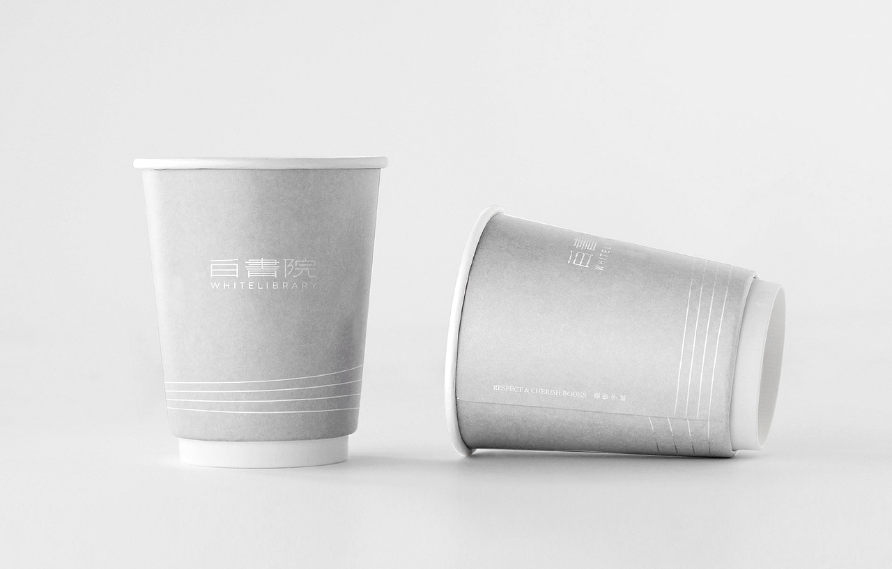 白书院 ｜ WHITE LIBRARY 书店品牌设计（图ZMjk4MDcyMDg0） - 品牌 - 站酷设计师设计师天涯原创素材 - 站酷ZCOOL