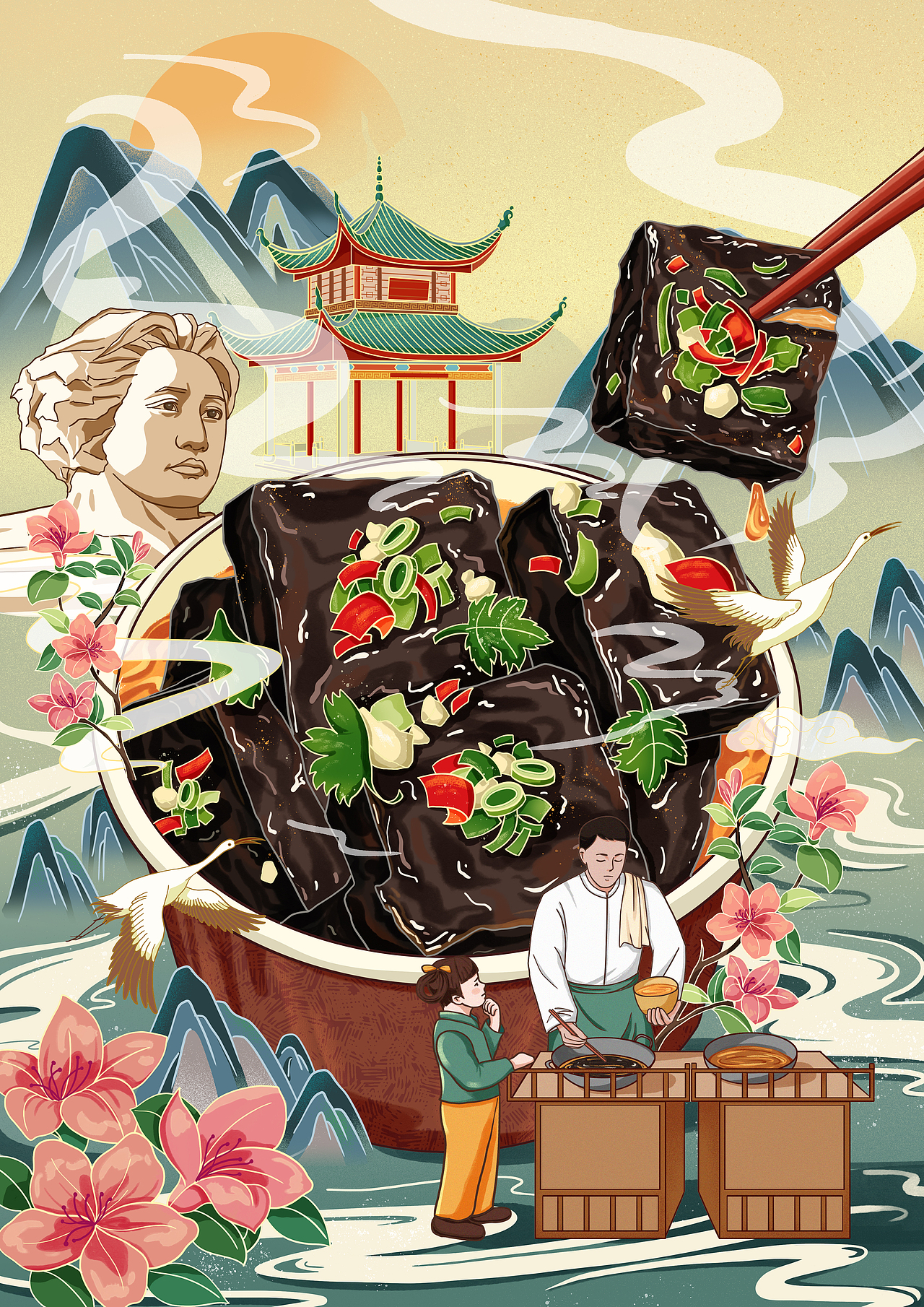 城市美食系列/云南鲜花饼/武汉热干面/成都火锅/臭豆腐