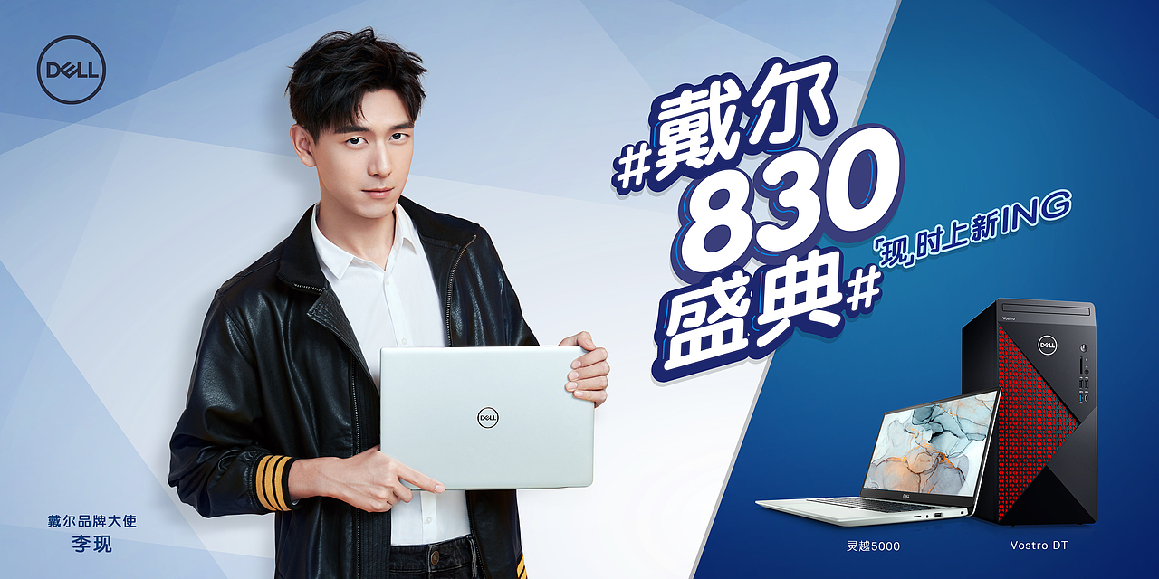 李现《ELLEMEN》（图ZMzA3NTk0NDY4） - 时尚/艺术摄影 - 站酷设计师修图师Dahai大海原创素材 - 站酷ZCOOL