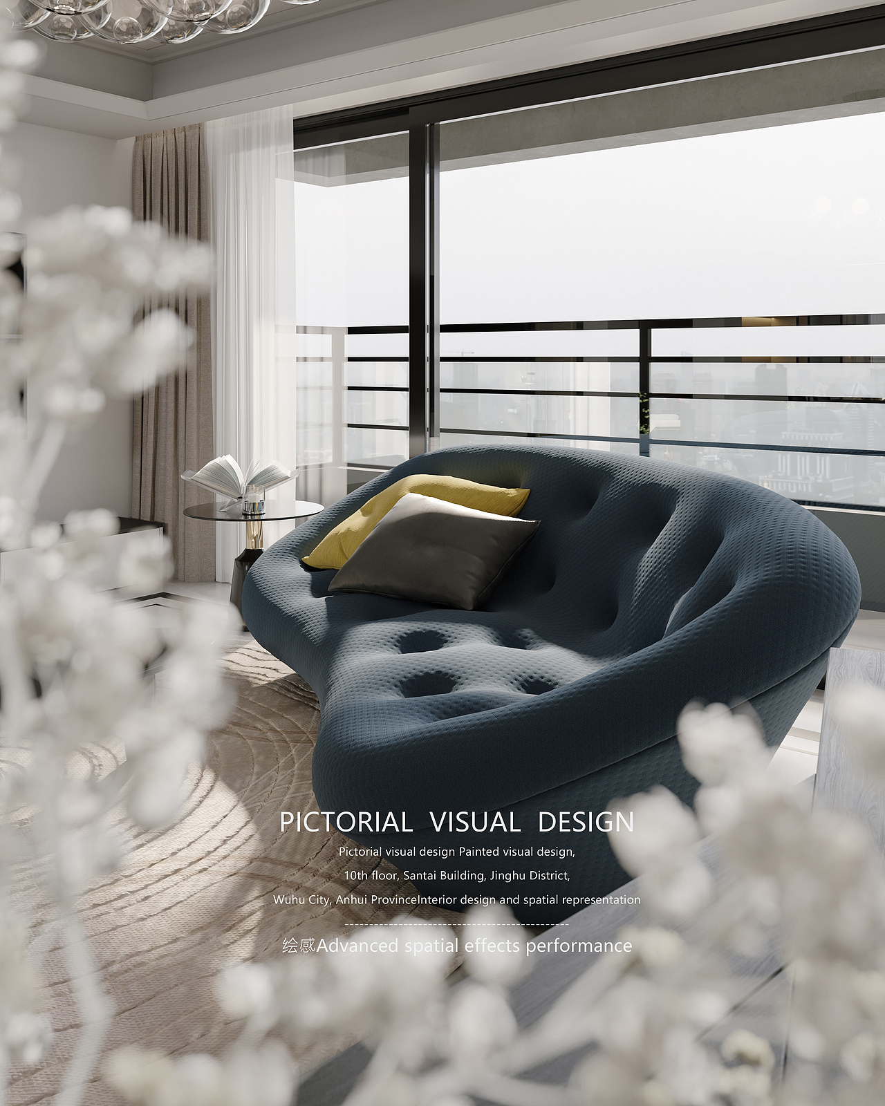 绘感视觉设计 | 轻包豪斯风格客餐厅