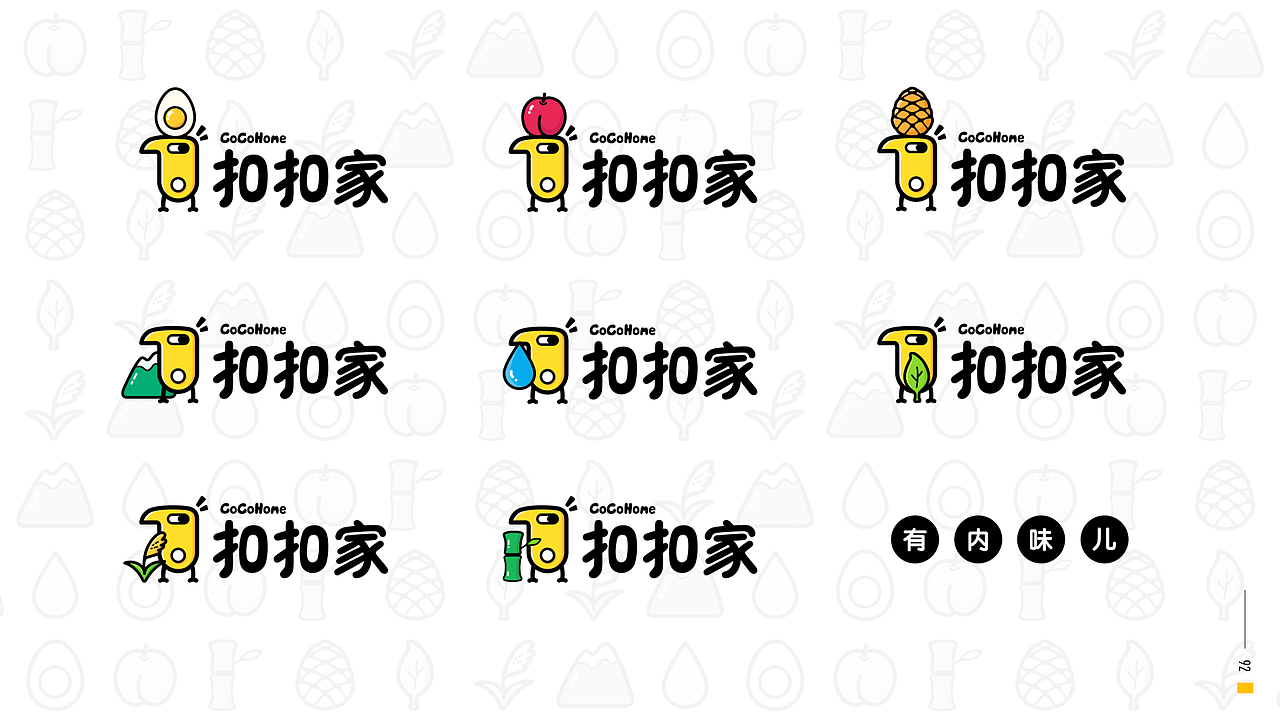 2024-UI/UX作品集（图ZMzYzNjc5Mzk2） - APP界面 - 站酷设计师Shane369原创素材 - 站酷ZCOOL