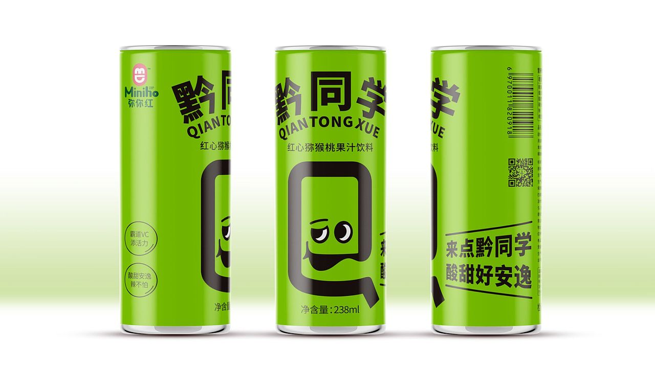 黔同学（图ZMzQ2MDA4Mzgw） - 包装 - 站酷设计师宁波何军原创素材 - 站酷ZCOOL