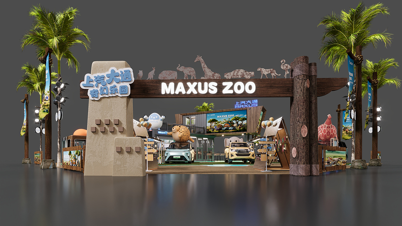 汽车行业:静态展、发布会、车展