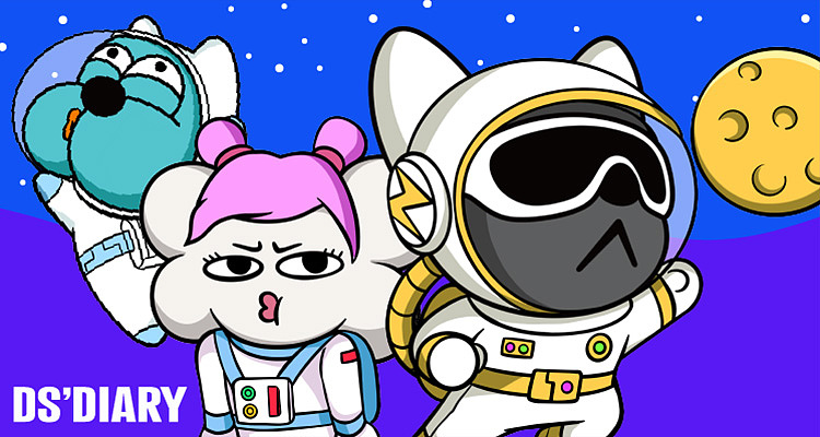 DS'DIARY新表情包---宇宙篇