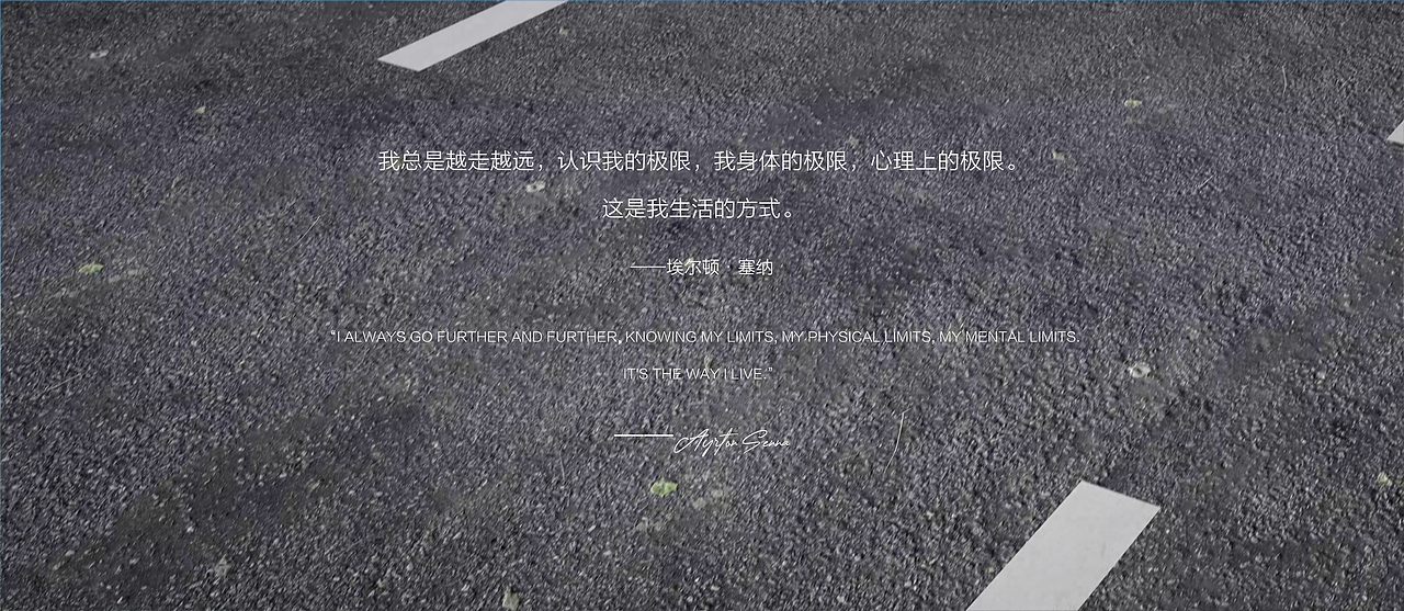 【动态设计&octane】特斯拉汽车渲染（图ZMzY2ODE3Mjg0） - 动画/影视 - 站酷设计师LIANGNicholas原创素材 - 站酷ZCOOL