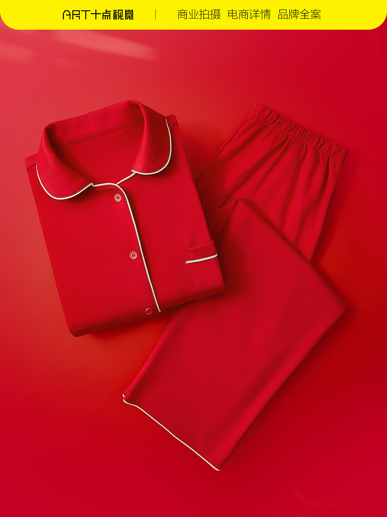 大红保暖拍摄 | 保暖摄影 x 电商男女士内衣摄影修图（图ZMzU1NzgzMjEy） - 产品摄影 - 站酷设计师ART十点视觉原创素材 - 站酷ZCOOL