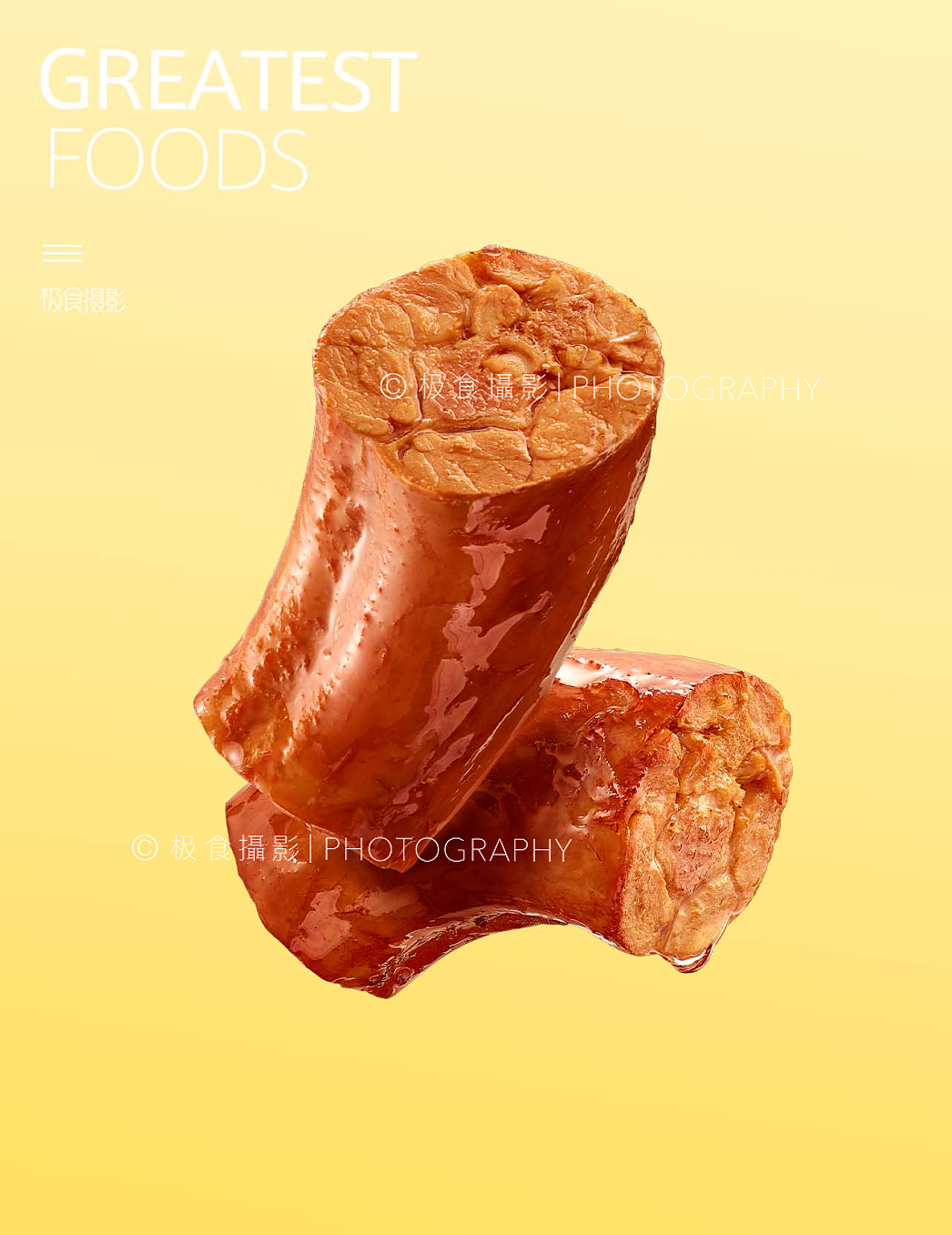 卤制品包装正片 x 极食摄影（图ZMzY5NjA1NjYw） - 美食摄影 - 站酷设计师极食摄影原创素材 - 站酷ZCOOL