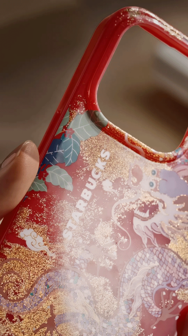 创意广告 | 星巴克 2024新年星愿手机壳（图ZMzU3MDA2Mjg4） - 短片 - 站酷设计师Pasionaset原创素材 - 站酷ZCOOL