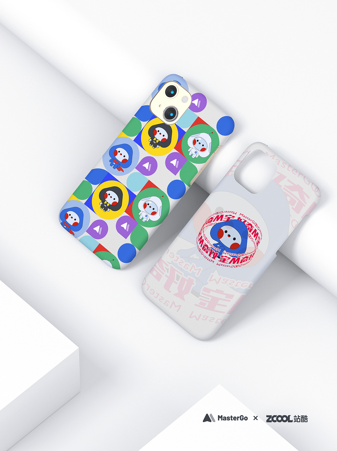 MasterGo IP设计-好奇M宝（图ZMzA0OTQzODUy） - IP形象 - 站酷设计师柏霖smile原创素材 - 站酷ZCOOL