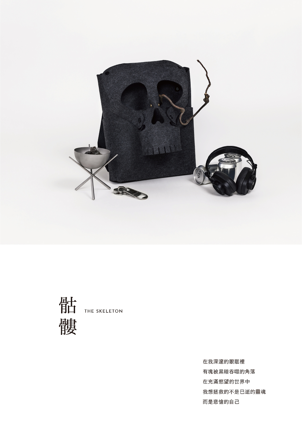 YUANATMAN - Origami Bag 折纸系列包包（图ZMzQxNzQxMTY0） - 配饰 - 站酷设计师yuanatman原创素材 - 站酷ZCOOL