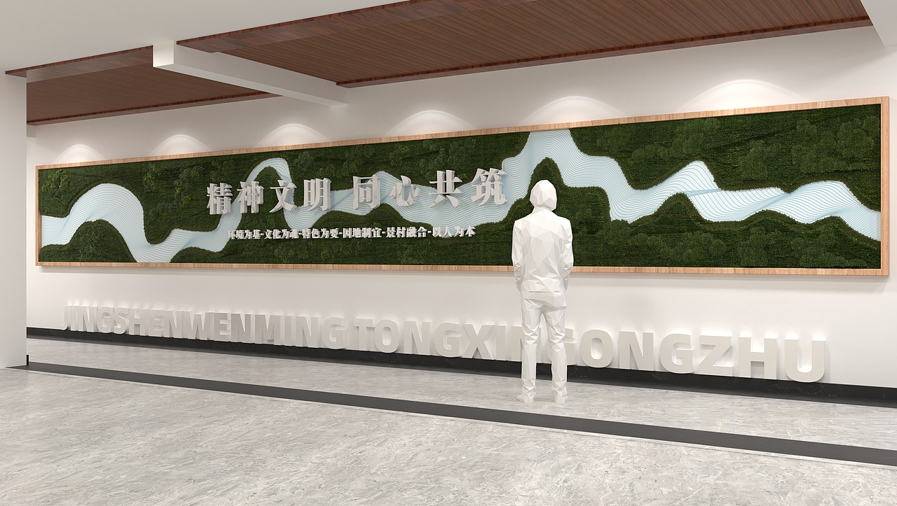 三门峡文化广电和旅游局