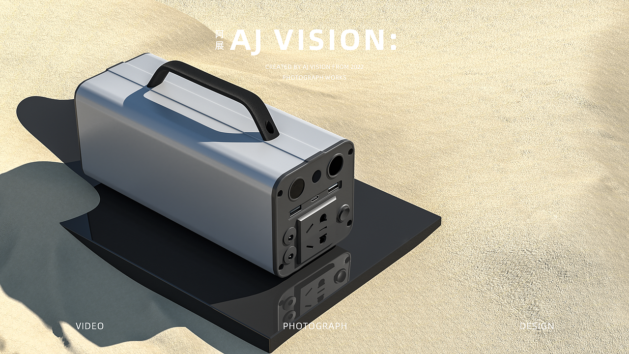 电能狗系列产品户外电源建模渲染详情（图ZMzIzNTg3NDMy） - 其他平面 - 站酷设计师JAN依旧在漏油原创素材 - 站酷ZCOOL