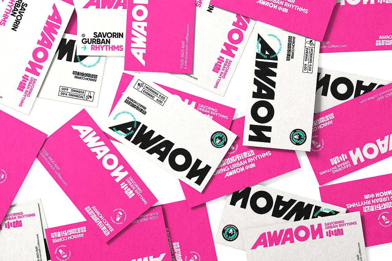 AWAOH COFFEE-品牌设计（图ZMzYwMTIzODYw） - 品牌 - 站酷设计师剑一Design原创素材 - 站酷ZCOOL