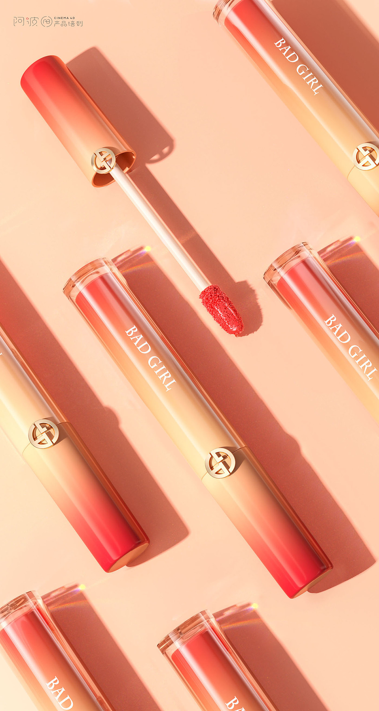 线下班零基础~ALIN小姐姐作业合集