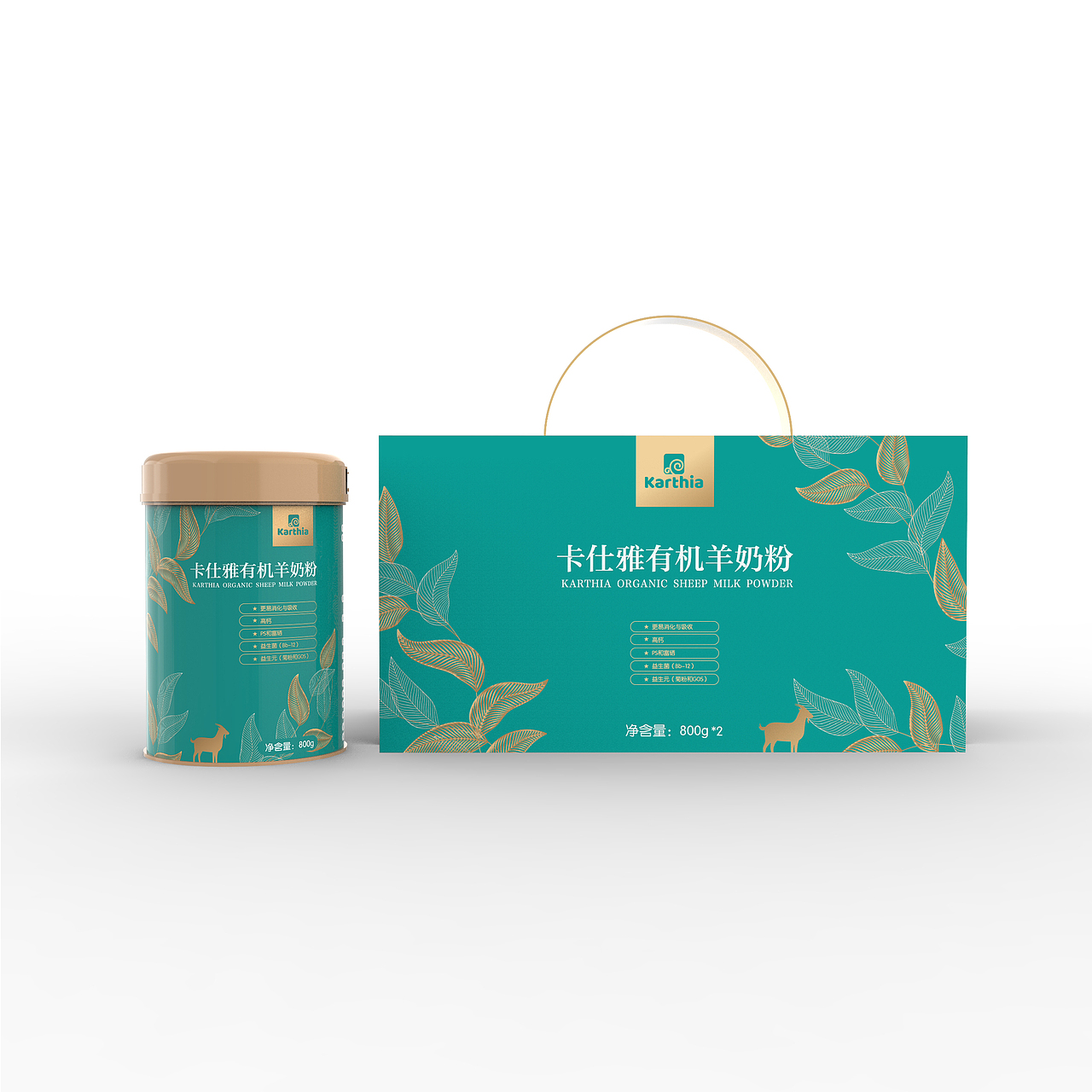 近期羊奶粉包装方案设计（图ZMzQyMTY0OTQ4） - 图案 - 站酷设计师Harith浩先森原创素材 - 站酷ZCOOL