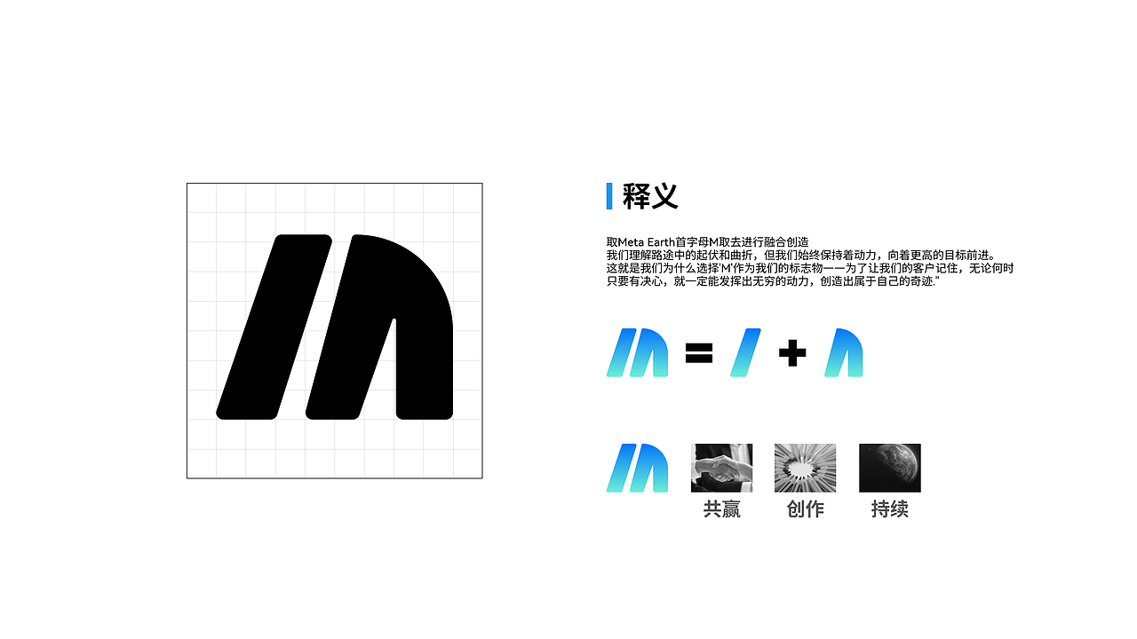 10月Web3.0运营品牌设计（图ZMzU4NDgzNTc2） - 运营设计 - 站酷设计师小小爬原创素材 - 站酷ZCOOL