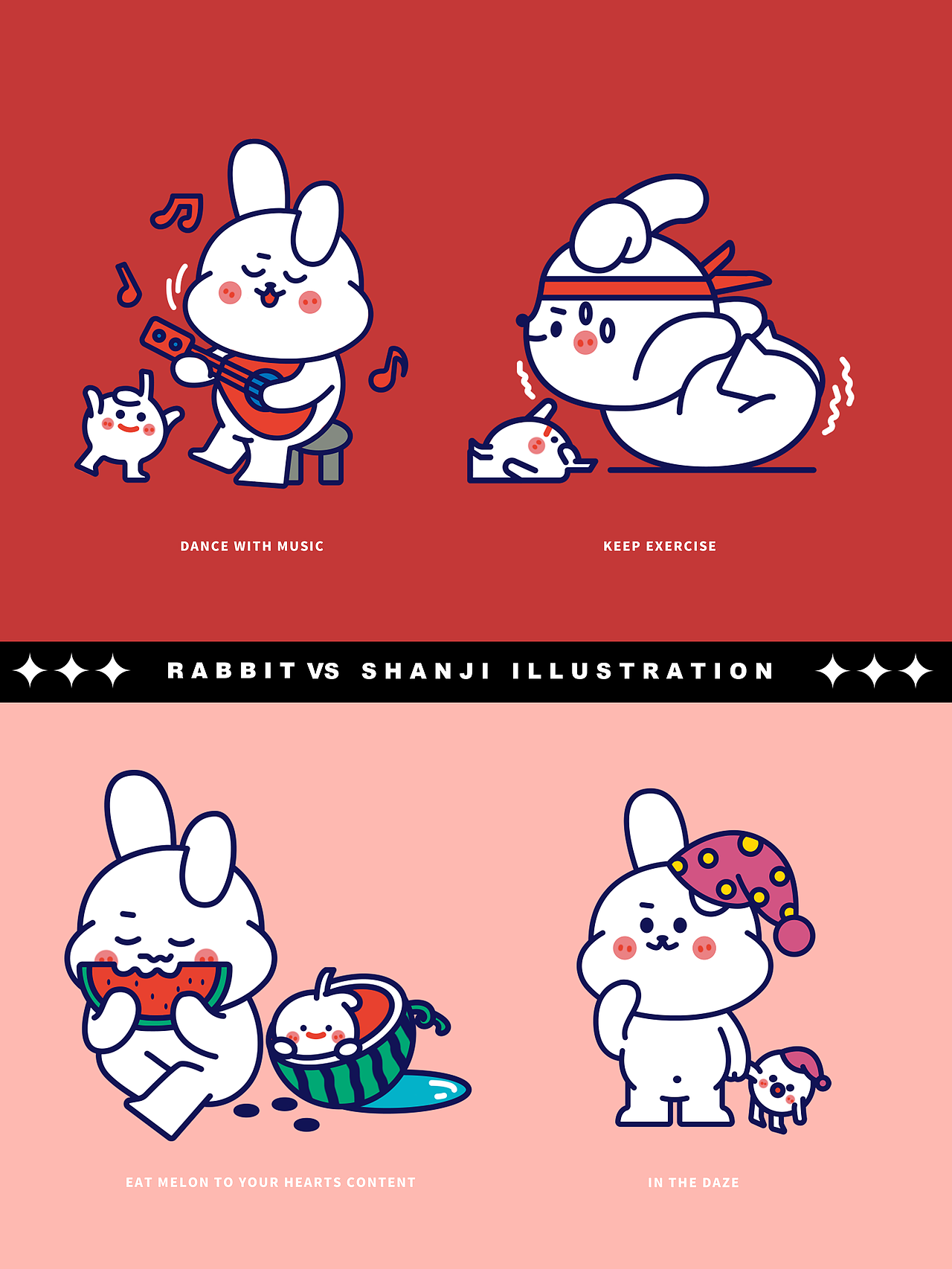 呆呆兔表情包设计（图ZMzM5OTIwMDc2） - 商业插画 - 站酷设计师山寂JS原创素材 - 站酷ZCOOL