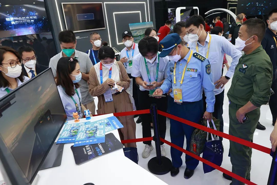 中国航空无线电电子研究所-IP形象设计