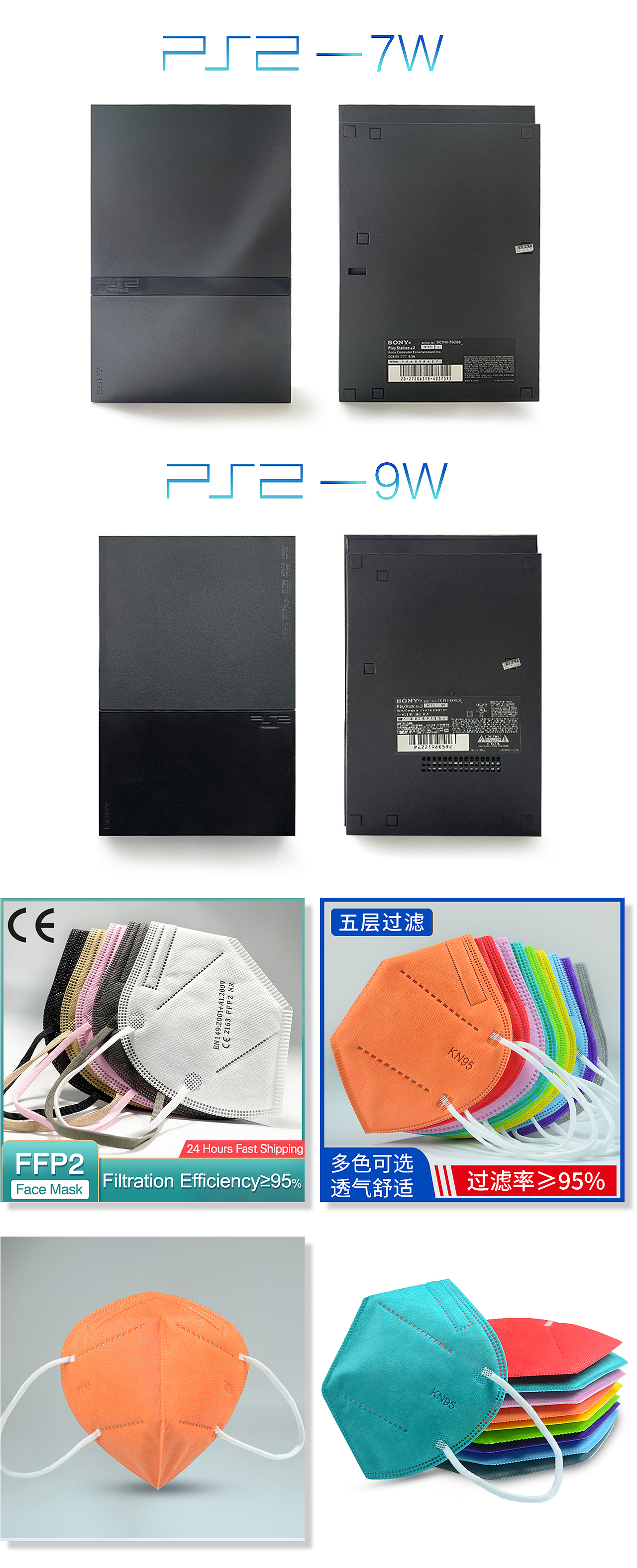 个人实拍（图ZMzQwMjg4MzI0） - 电商 - 站酷设计师雪芹原创素材 - 站酷ZCOOL