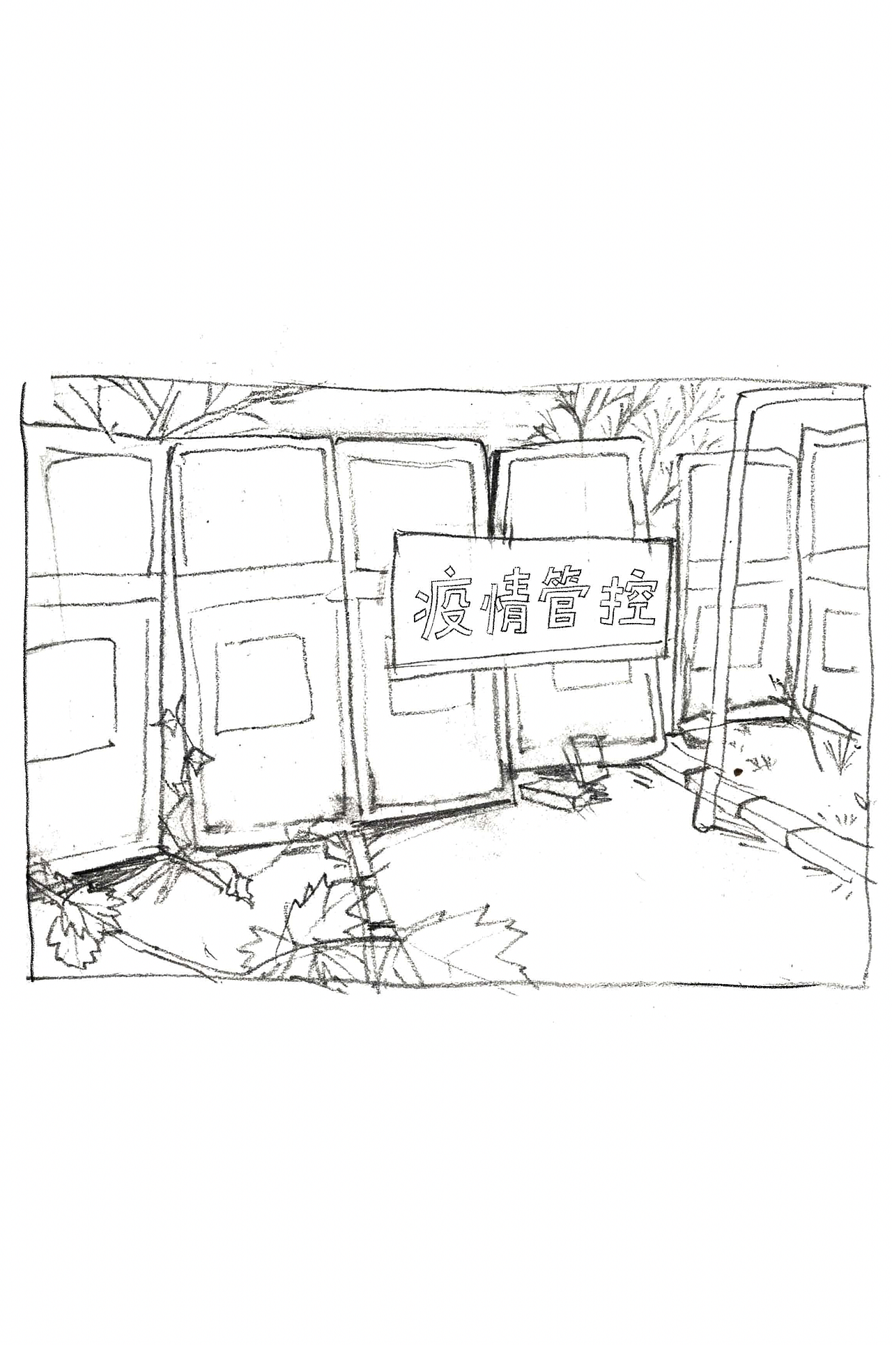 2022,我的年度个人总结(图ZMzI2NzA1Nzk2) - 创作习作 - 站酷设计师冬佳原创素材 - 站酷ZCOOL