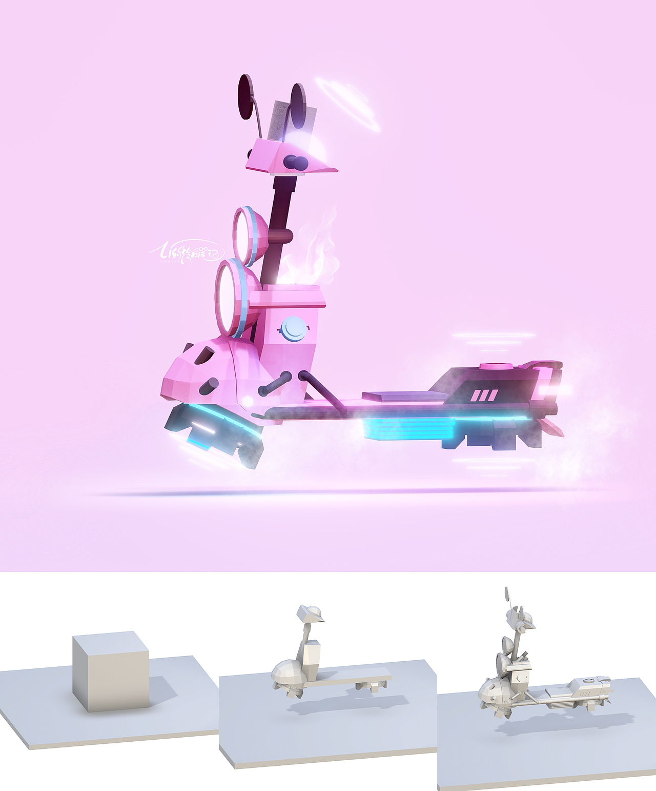 【iPad建模】自学一个半月Nomad建模,来发个合集