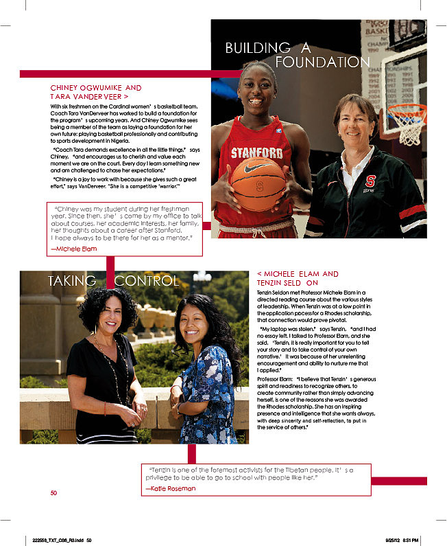 N年前的回忆—北漂第一次给国外大学客户做画册的设计