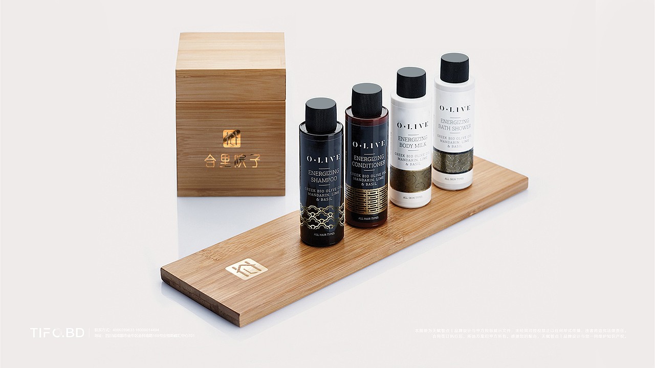 合达联行旗下 民宿品牌“合里院子”