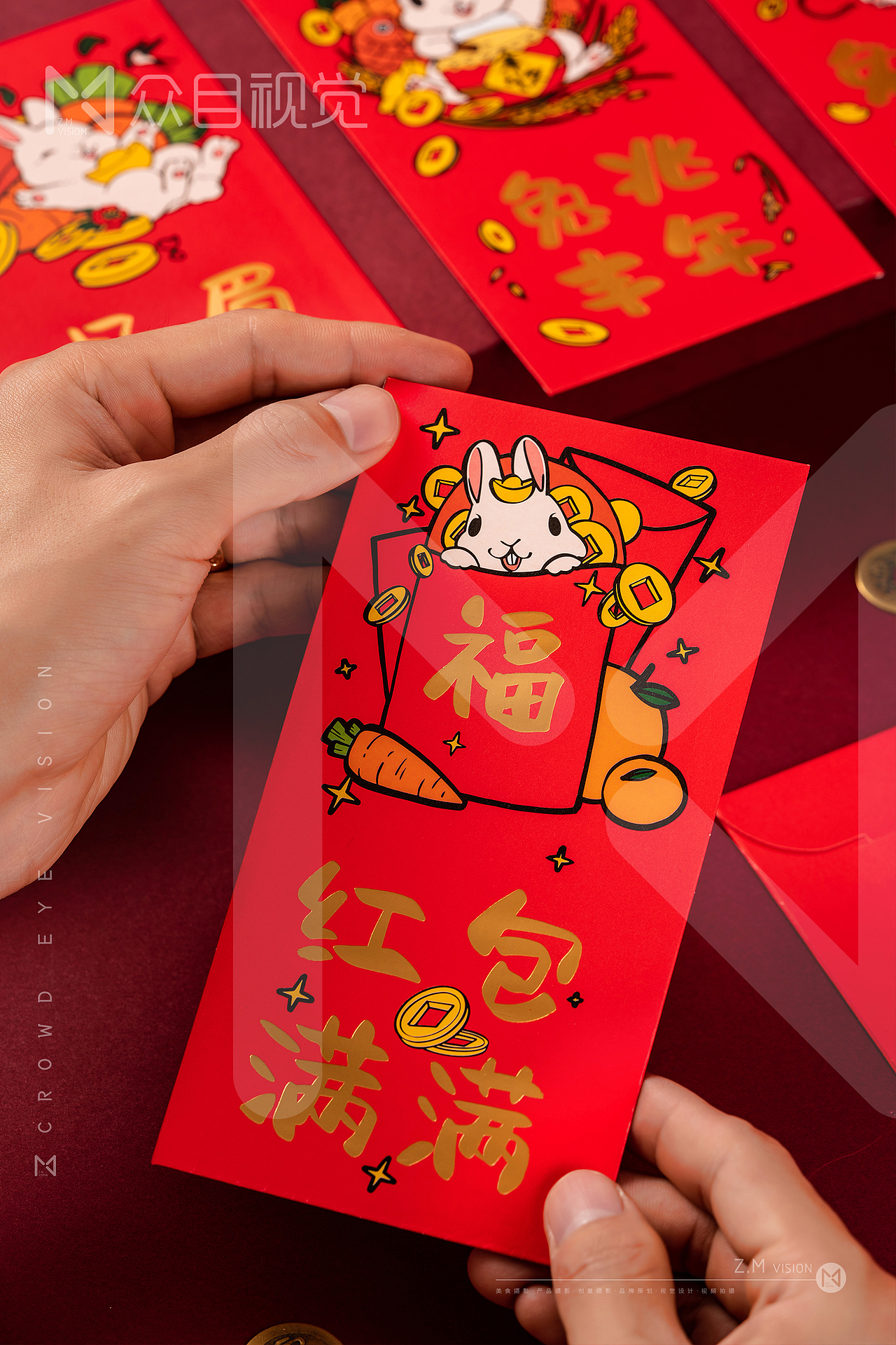 红包 | 产品拍摄 x 众目摄影 |（图ZMzI0OTc5Mjc2） - 美食摄影 - 站酷设计师众目摄影设计原创素材 - 站酷ZCOOL